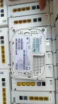 Tianyi gateway price negotiation