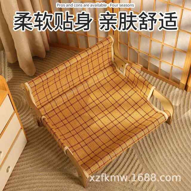Summer Cat Bed Mat Sofa Cat Scratching Board Wear-Resistant Large Cat Bed Cat Sofa Integrated Cat Lounge Chair Cat Supplies
