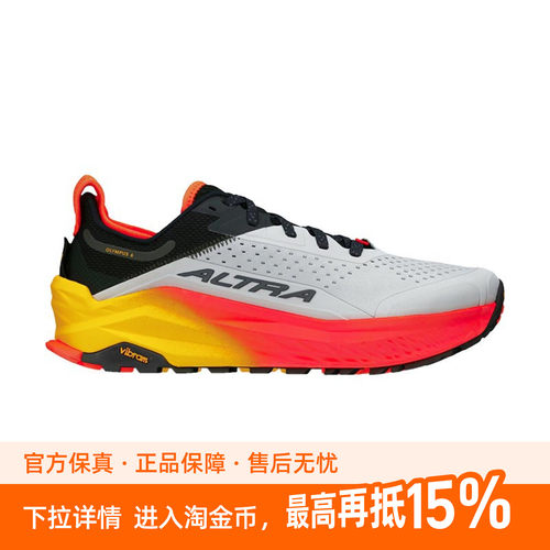 ALTRA OLYMPUS 6男女鞋舒适越野鞋户外徒步登山低帮徒步鞋