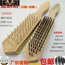 High-quality wooden handle steel nail brush fish scale brush stainless steel wire scale scraper cleaning rust removal brush scale removal planer tool