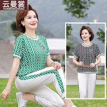 New moms summer dress short-sleeved top suit middle-aged and elderly womens round-neck sportswear casual two-piece set