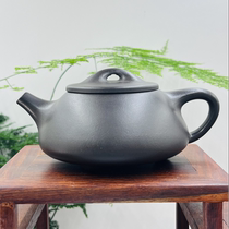 (Purple clay pot leak detection) Guozong large capacity 260cc Jingzhou stone scoop pot Yixing original mine leisure teapot k