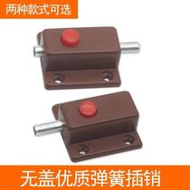 Self-elastic latch abs plastic self-elastic button button latch cabinet door surface-mounted spring latch hardware wardrobe door