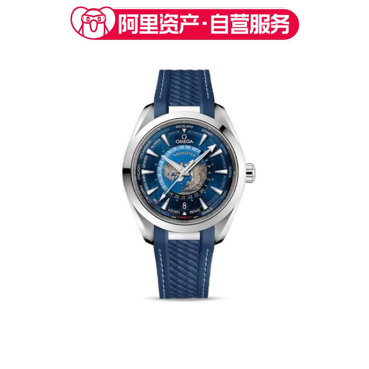 Omega Seamaster Series 43mm 220.12.43.22.03.001 Omega Seamaster Series 43mm 220.12.43.22.03.001