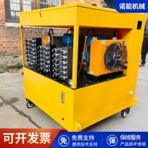 PLC synchronous lifting system cylinder jack intelligent control jack microcomputer electric hydraulic oil pump station