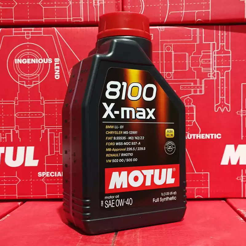 Мотe 8100X-MAX0W-401 литр масло моторное импортируемое истер полностью синтетическое VW502505SN grade