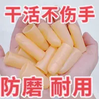 Из ПВХ, нескользящий, износостойкий