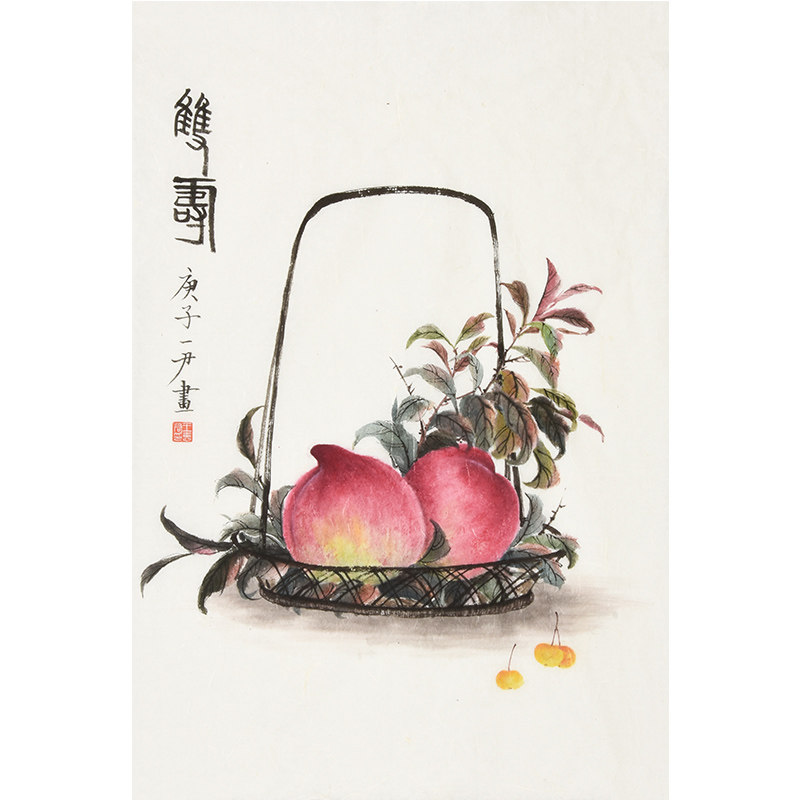 Shoot a li minus 50 Wang Huijun's 