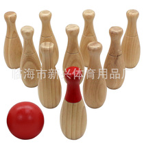 Solid Wood Bowling Outdoor Party Game 9 Bottles Balls Indoo