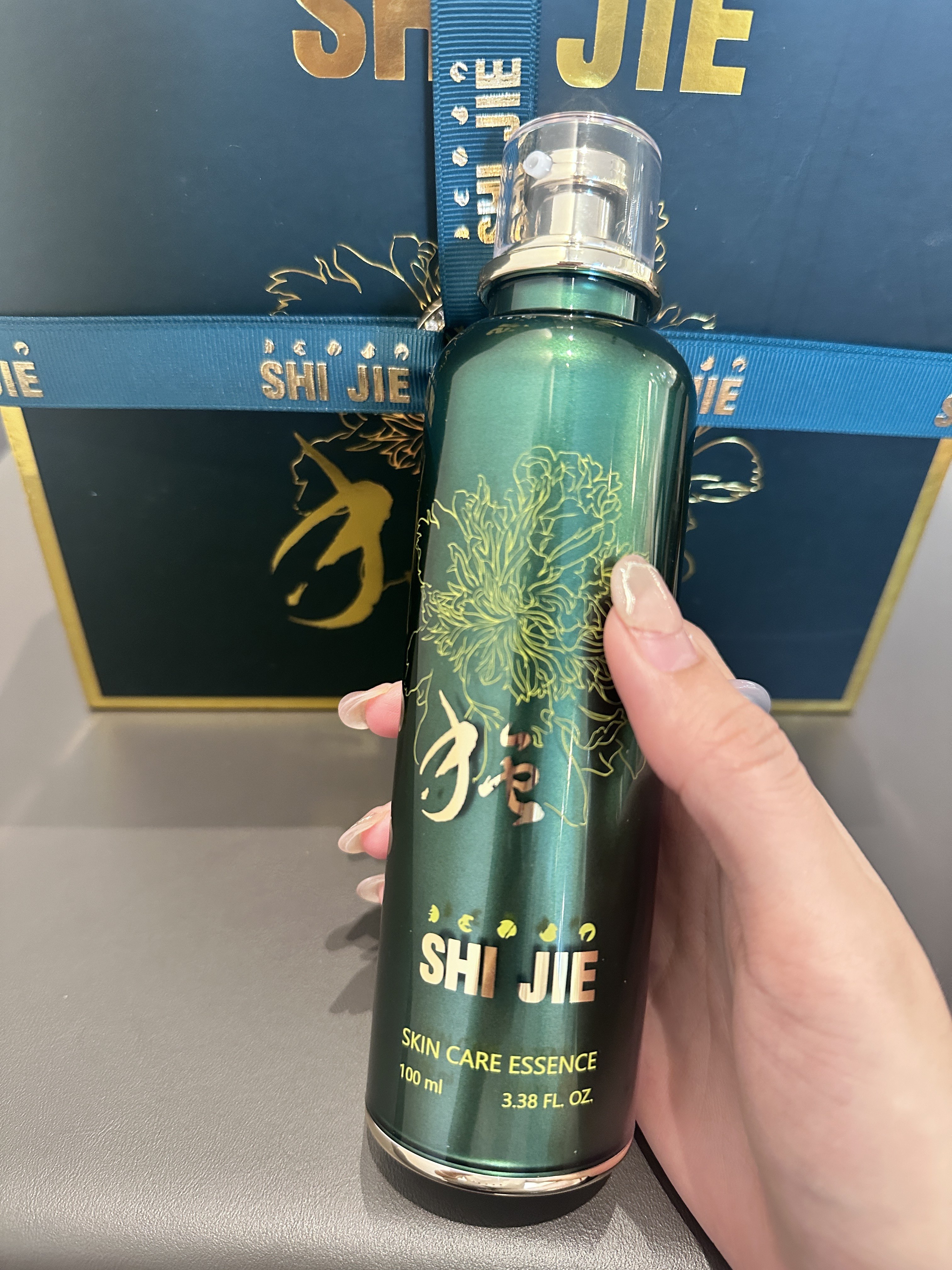 基础护肤品 施媘施媘SHIJIE面部护理套装敏感肌保湿紧致舒缓基础护肤套装评价- 淘宝网