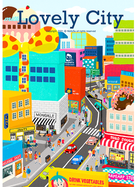 MollySu【Lovely city】限量版画现代潮流艺术客厅装饰带装裱