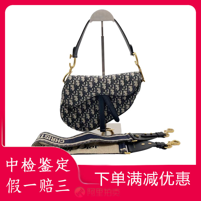 [98 New] Dior Dior Monogram Medium Canvas Saddle Bag Shoulder Bag Crossbody Bag Women's Genuine Product