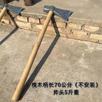 The firewood artifact maker other used rural wooden handle steel to forge high manganese steel to chop firewood ax and huge tomahawk.