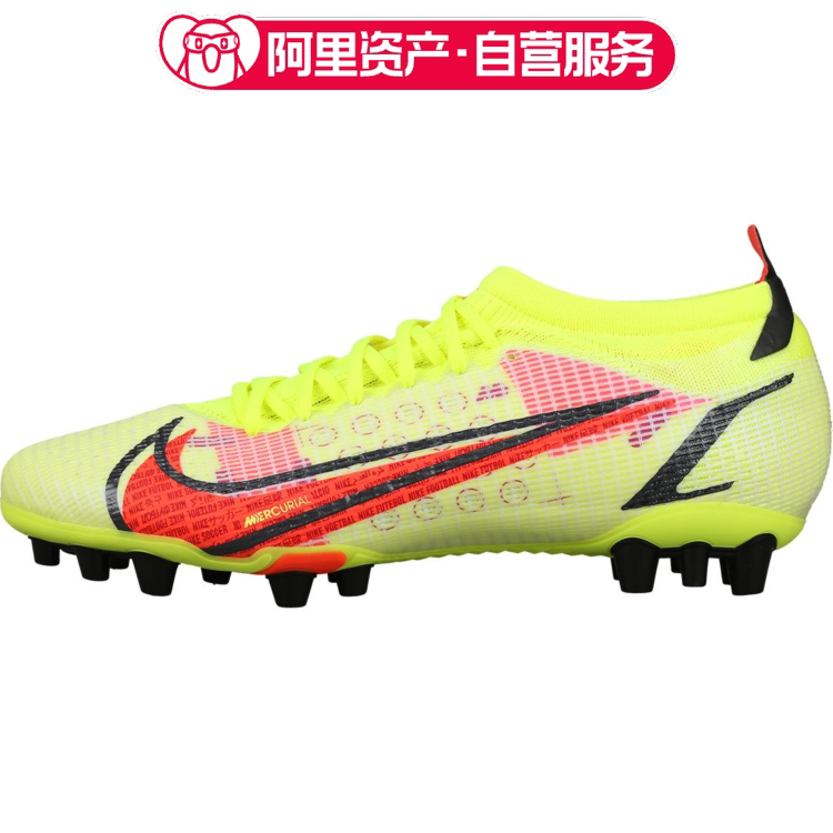 Nike Mercurial Vapor 14 Football Shoes Men's Official Authentic Sports Shoes Cv0990-760