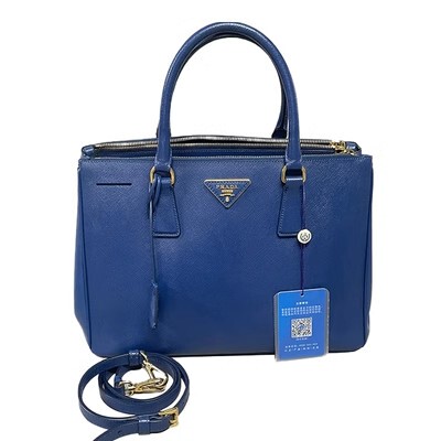 【 70% off Instant Purchase 】95% New Prada Killer Bag Women's Handbag and Shoulder Bag Authentic from the Store