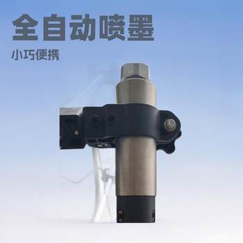 Inkjet printer fully automatic small online inkjet printing paper inkjet printer box packaging bag production date printing