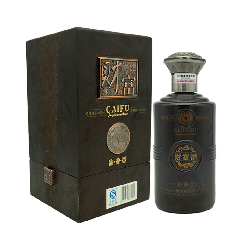 2008年贵州茅台酒财富酒53度酱香型白酒500ML木盒装收藏送礼评价- 淘宝网