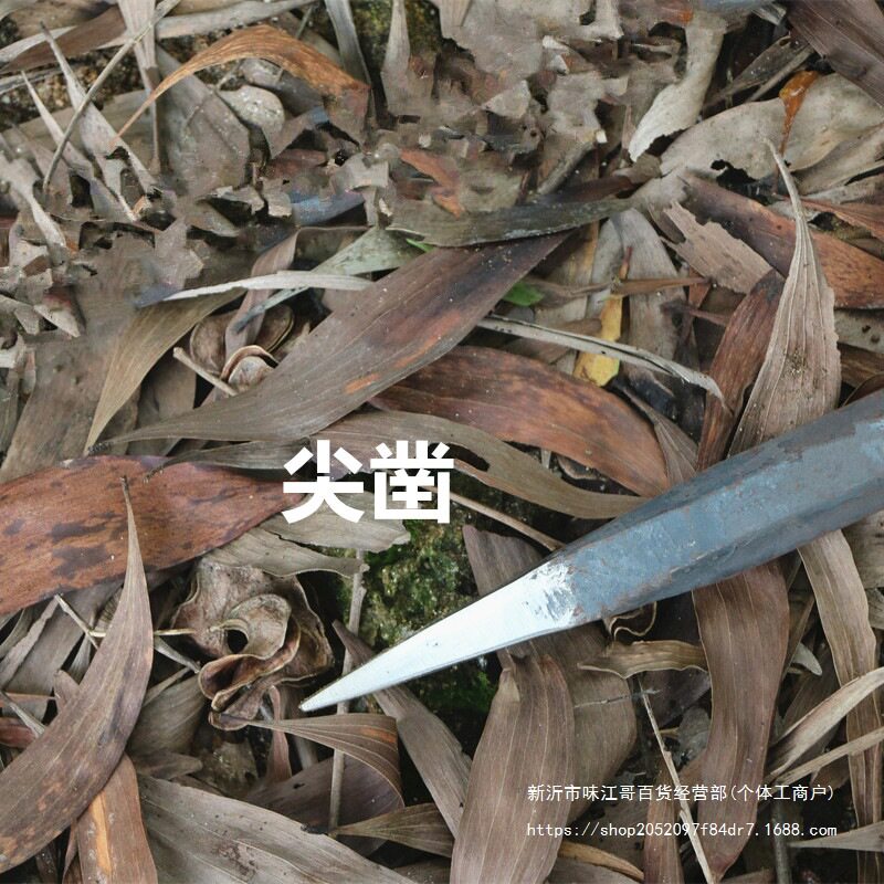 Рукав силиконовые ручки zui弹簧钢锹树铲挖洞铲直移植锹工钢铲挖坑铁锹园艺林具手工花铲