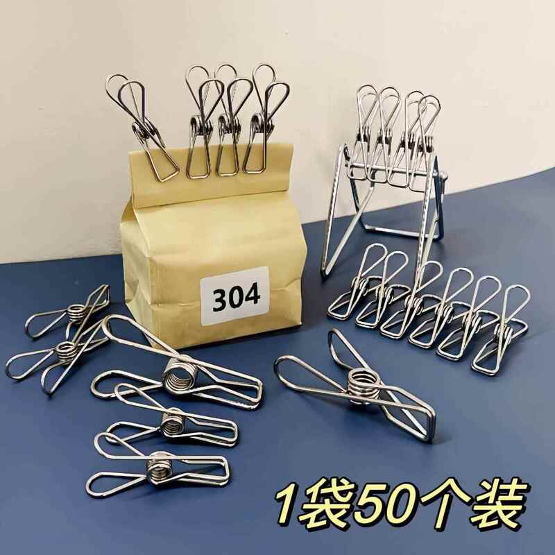 Atmosphere Light String Clips, Camping Canopy Light Clips, Fixing Clips, Wind Rope Clips, Windproof Line Clips, Stainless Steel Clips, Multi-Functional Clips