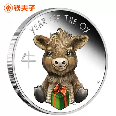 (Gift box with certificate) Tuvalu 2021 Year of the Ox baby color refined silver coin foreign silver coin