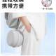 Memory Foam Pillow from the Source Factory, Travel Neck Pillow, Airplane Sleeping Pillow, Neck Pillow, Cervical Spine Neck Support Pillow, Portable