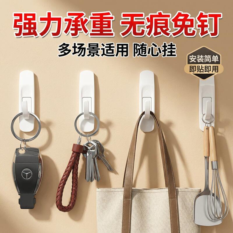 Latex Paint Wall Hooks, No-Drill Adhesive Hooks, Strong and Traceless, Super Heavy-Duty, No-Nail Glue, Heavy Objects Won'T Damage the Wall