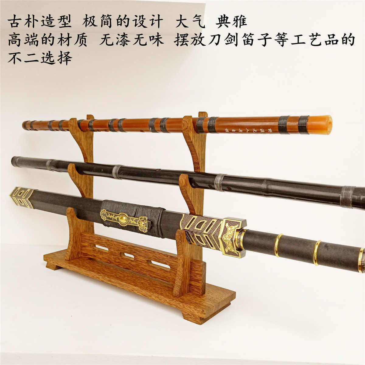 键盘展示架多层亚克力支架炫彩透明橙蓝黑收纳架刀剑笛子置物架,2026年的潮流选择是怎样的?