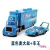 Authentic Lightning Mcqueen Domestic Mc Uncle Mac K95 Container Truck Set Cars Racing Toy