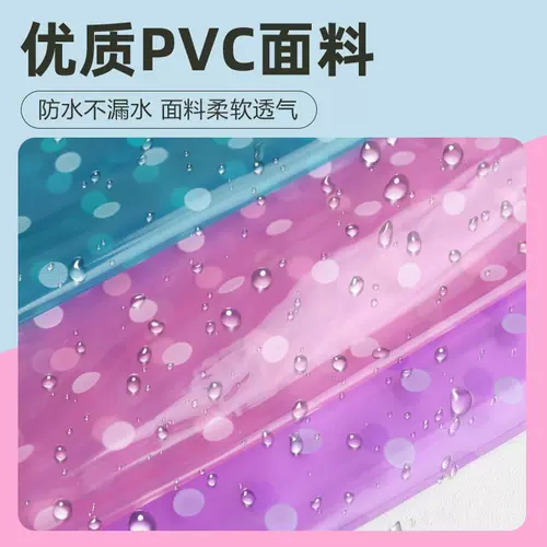 Чай, водонепроницаемый фартук, дорожная юбка в складку, длинный дождевик из ПВХ