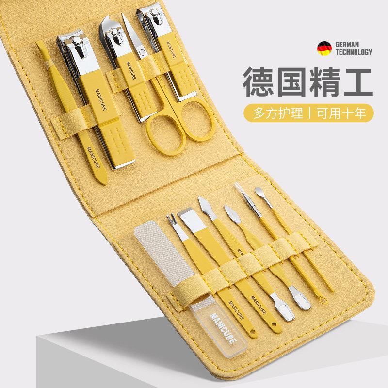 Nail Clipper Set, High-End German Professional Pedicure Tools for Women, Polishing, Eyebrow Trimming, Nail File, Nail Clippers