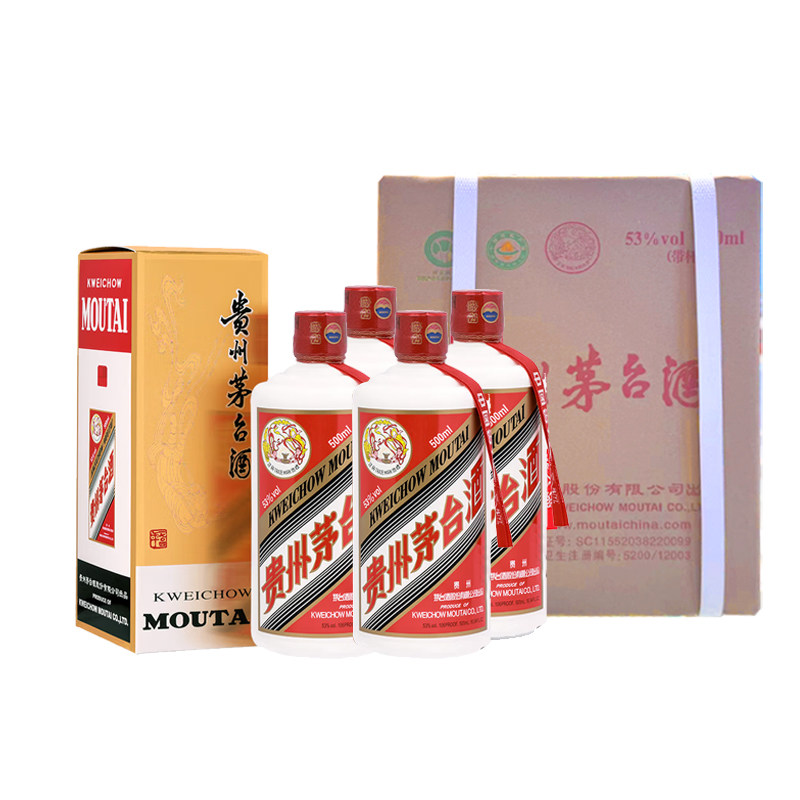 贵州茅台酒2025年飞天茅台53度酱香型白酒500ml*4瓶原件评价- 淘宝网