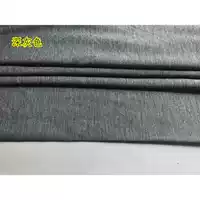 Темно-серый [цена за метр]