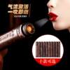 National Style Creative Blow-Glow Sandalwood Firelighter, New High-End Business Gift USB Rechargeable Windproof Lighter