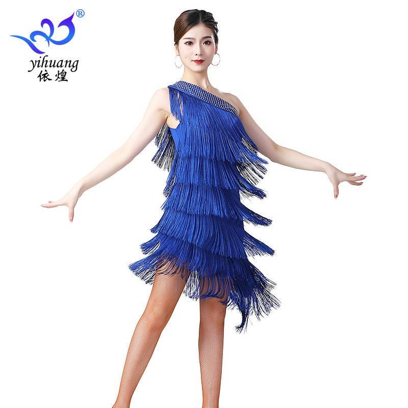 Latin Dance Performance Costume, Flowing Dress, Salsa Cha-Cha Dress, Hj-2322 Stage Performance Dress, Rhinestone Dance Dress, Ballroom Dance Dress