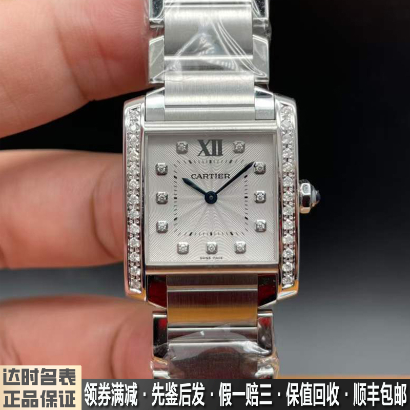 Cartier Women's Watch Tank Stainless Steel Diamond-Encrusted Quartz Women's Watch 9.8 New We110007 Cartier Women's Watch Tank Stainless Steel Diamond-Encrusted Quartz Women's Watch 9.8 New We110007