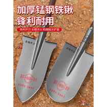 German Iron Shovel Manganèse Steel Thickened Domestic Military Spade of Excavation Earth Pine Earth God Instrumental Iron Shovel Large Round Shovel Dig Tree Special Shovels