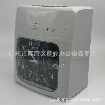 English version microcomputer clock clock 990sp two-color printing foreign trade clock clock export foreign trade attendance machine