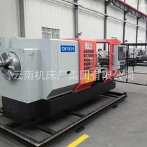 CNC pipe thread lathe QK1313 QK1319 QK1322