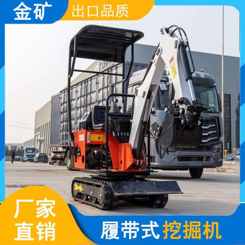 Exported to North America, Small Crawler Excavator for Home Use, 0.8-Ton Mini Excavator for Indoor Construction, Demolition Hook Machine