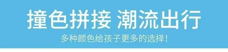 Исправлению сумки 小学生1-6年级补课包大容量初中一包四用可双肩防泼水补习袋