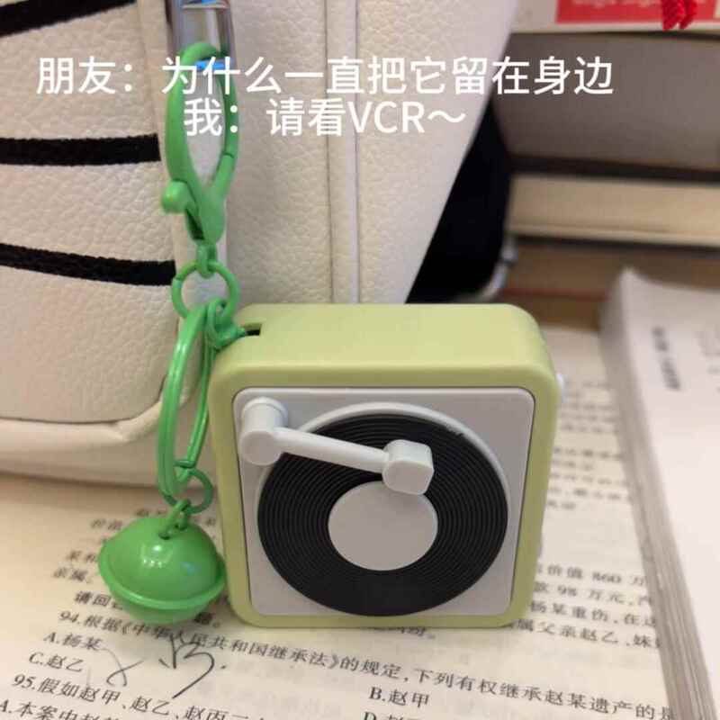 Retro Tape Recorder Pendant Keychain Bag Charm Tape Player That Plays Music Graduation Gift Mini Phonograph