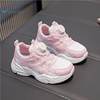 Girls' White Sneakers Mesh Sports Shoes Spring 2024 New Model Rotating Buckle Children's School Performance White Shoes