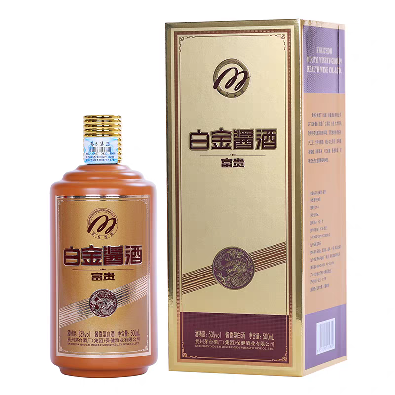 贵州茅台集团白金酱酒富贵53度酱香型白酒500ML*6瓶整箱送礼收藏评价