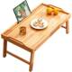 Bamboo Computer Desk for Bed, Laptop and Tablet Study Table, Artistic Solid Wood Foldable Small Table, Breakfast Table