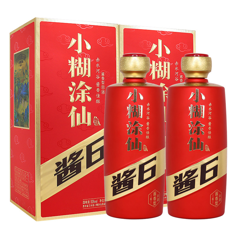 小糊涂仙酱6 酱香型白酒53度500ml*2瓶含礼袋纯粮食酒评价- 淘宝网