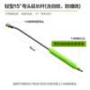 Greenfield 15-Degree Self-Locking Quick-Connect Extension Rod High-Pressure Tool Cleaning Car Machine Stainless Steel Universal Rotating Accessory