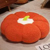 Pumpkin small stool futon floor sitting post lazy living room butt cushion tatami bay window backrest cushion to sit on