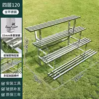 [Четыре слоя нержавеющей стали] 120 СМ⚡Антикоррозионная и утолщенная⭐Десять лет гарантии от солнца и дождя, многослойное хранение с разной глубиной