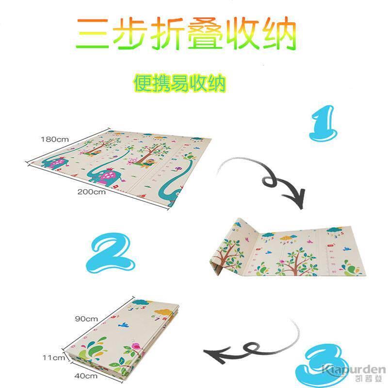 Floor Sleeping Mat, Moisture-Proof and Cool-Insulating, Foldable Plastic Foam Sponge Mattress, Nap Mat, Floor Mat, Crawling Mat Floor Sleeping Mat, Moisture-Proof and Cool-Insulating, Foldable Plastic Foam Sponge Mattress, Nap Mat, Floor Mat, Crawling Mat