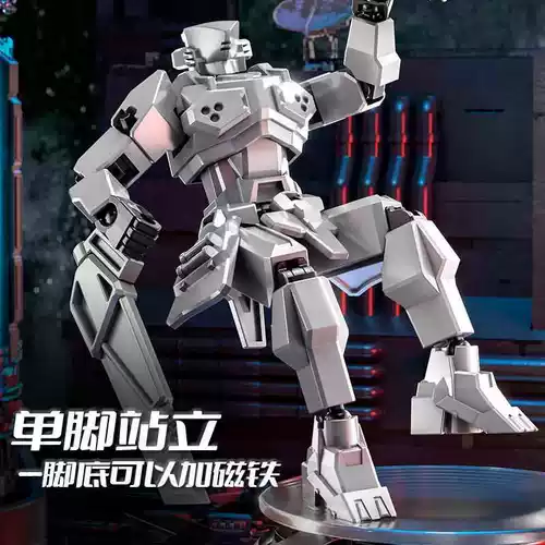 Конструктор, интеллектуальная игрушка для мальчиков, интеллектуальное развитие, 6 лет, «сделай сам», популярно в интернете